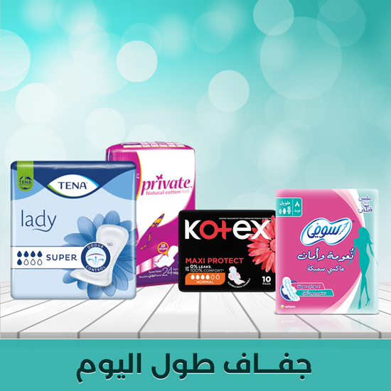 Leakage-Protec tion_ar.png